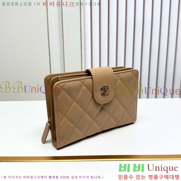 ��* ������ 523610-3