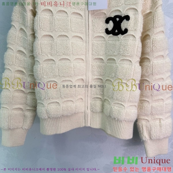 ���� ������ ������ ����� CE2312033-4