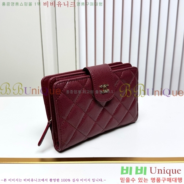 ��* ������ 523610-6