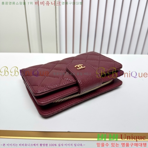 ��* ������ 523610-6