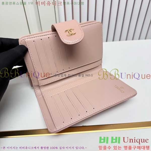 ��* ������ 523610-9