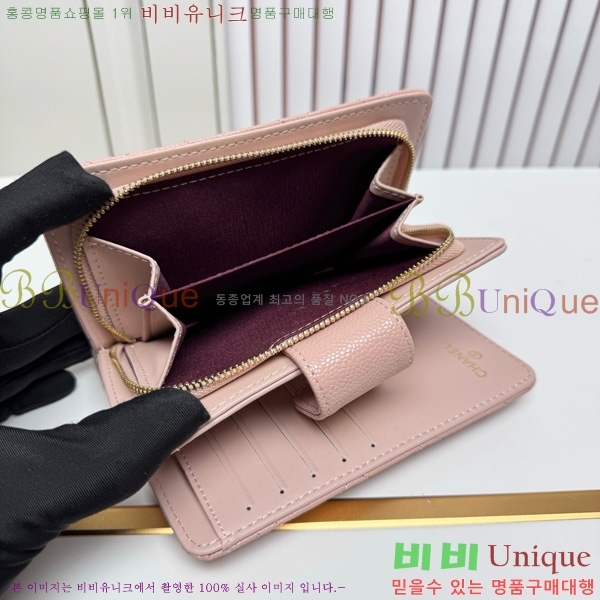 ��* ������ 523610-9