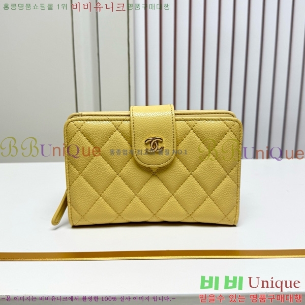 ��* ������ 523610-10