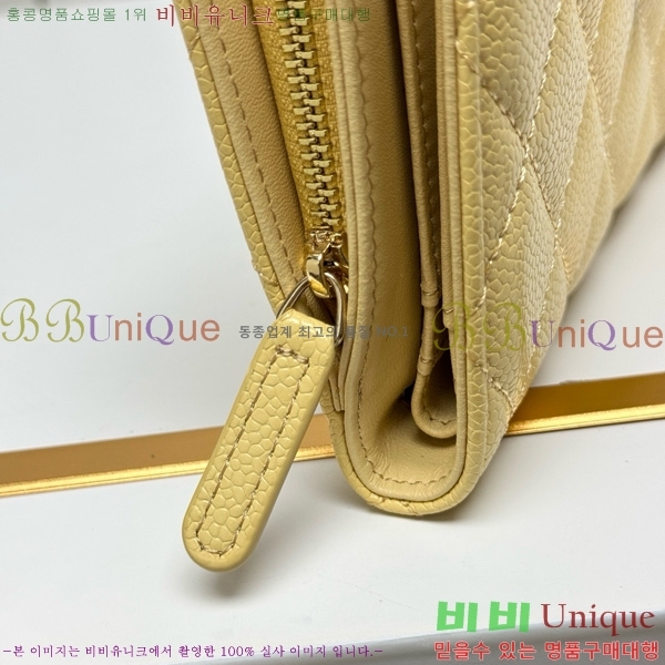 ��* ������ 523610-10