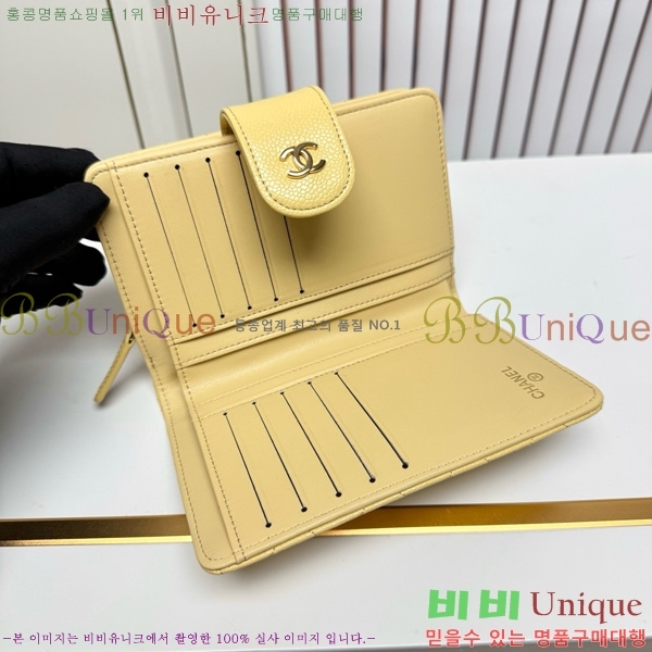 ��* ������ 523610-10