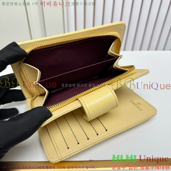 ��* ������ 523610-10