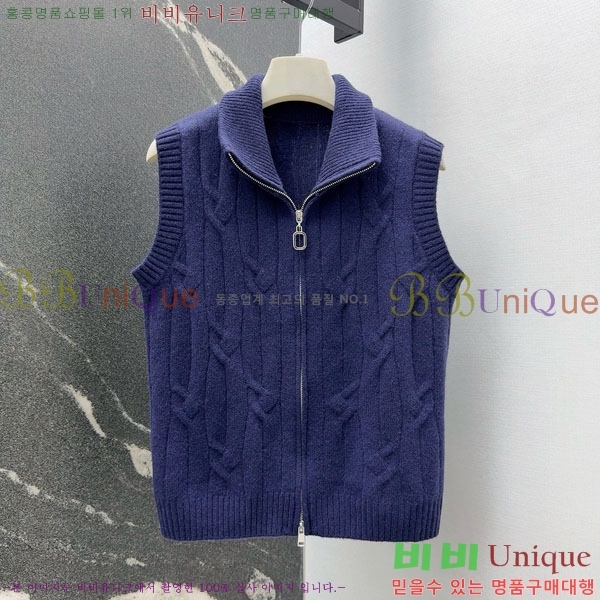 ���� �����޽� ��Ʈ HE575670-1