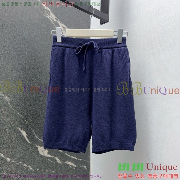 ���� �����޽� ��Ʈ HE575670-1