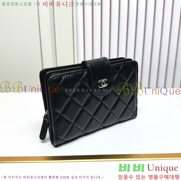 ��* ������ 523610-11