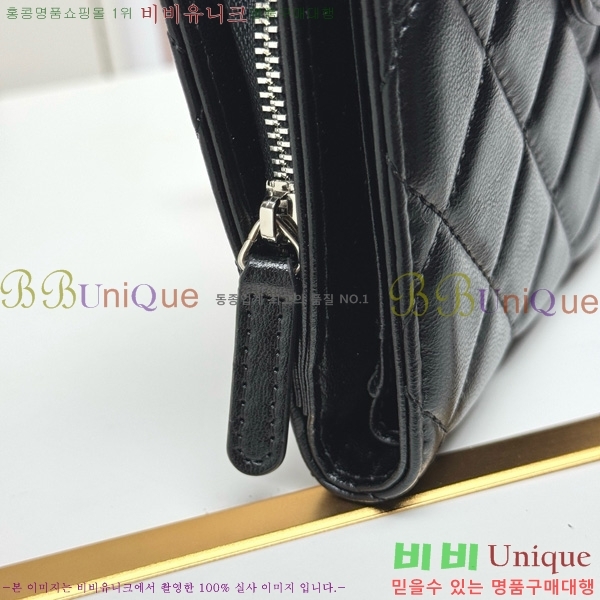 ��* ������ 523610-11