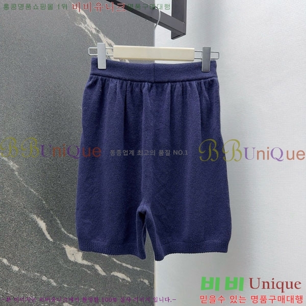 ���� �����޽� ��Ʈ HE575670-1