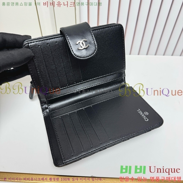 ��* ������ 523610-11