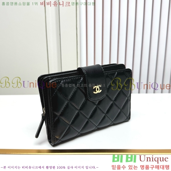 ��* ������ 523610-12