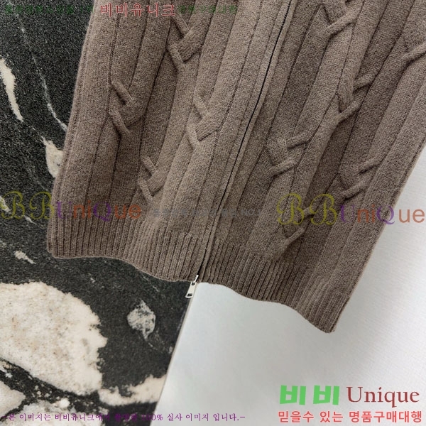 ���� �����޽� ��Ʈ HE575670-2