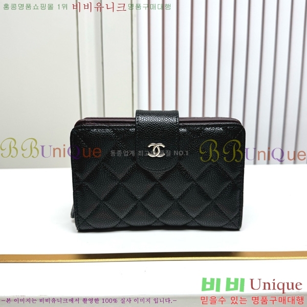 ��* ������ 523610-13