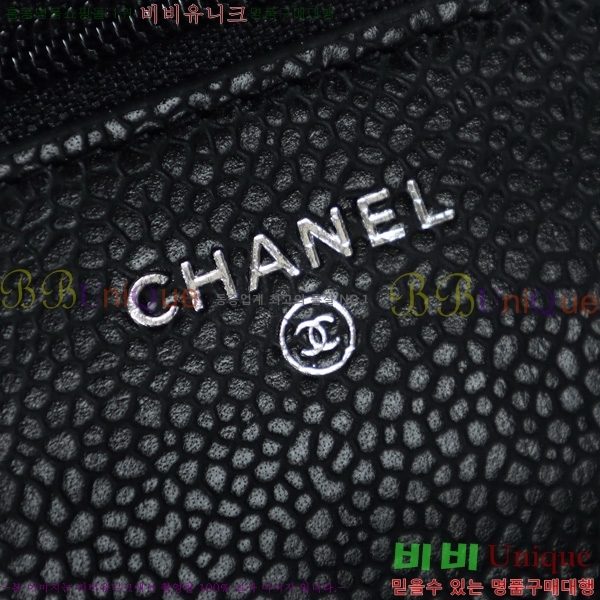 ���Ҵ�����#��* ü�� ũ�ν��� AP0250-1002