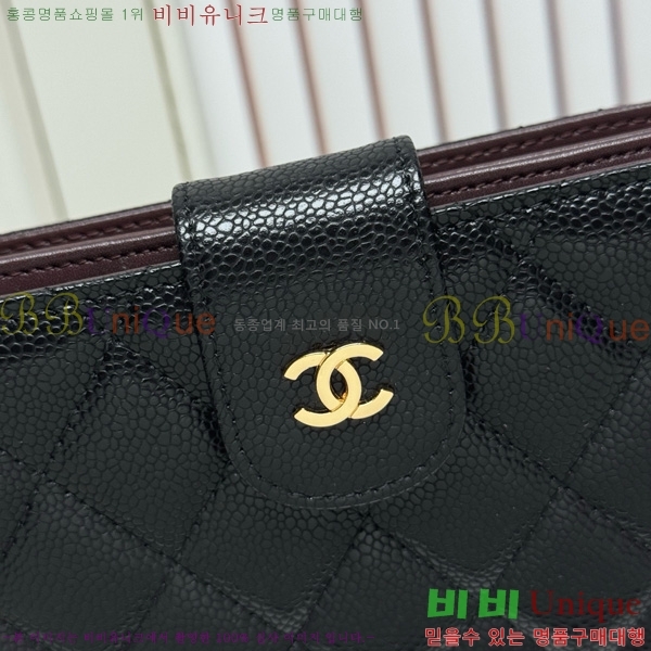 ��* ������ 523610-14