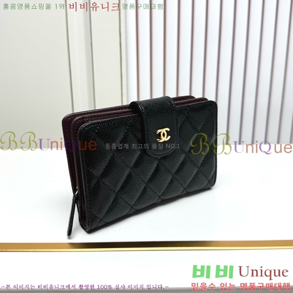 ��* ������ 523610-14