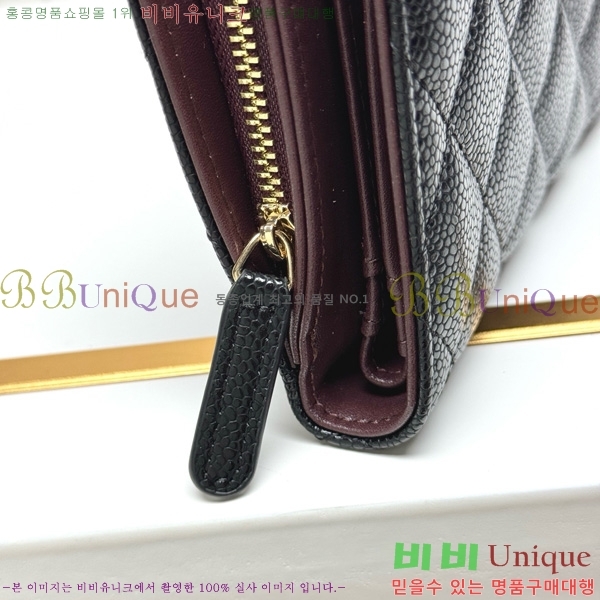 ��* ������ 523610-14