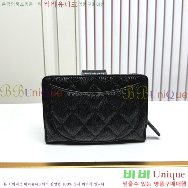 ��* ������ 523610-14