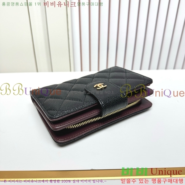 ��* ������ 523610-14