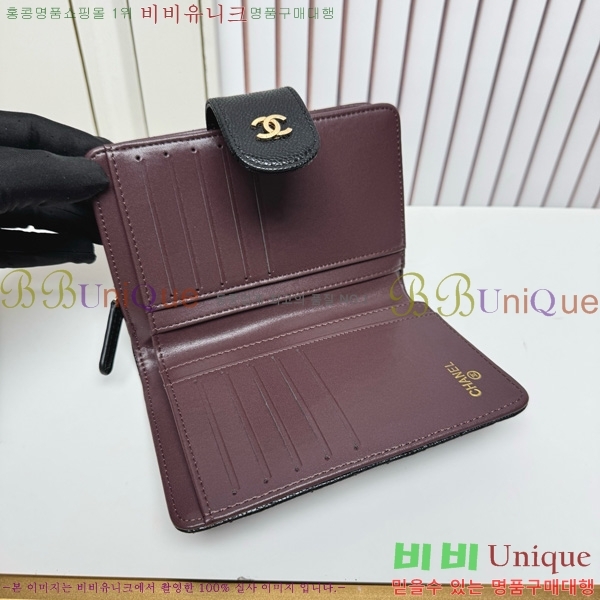 ��* ������ 523610-14