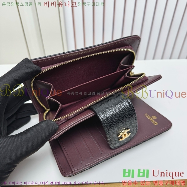 ��* ������ 523610-14