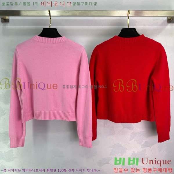 ���� ����� ������ PA12345649-8