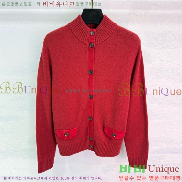 ���� �η�**�������� ����� LP546768-1