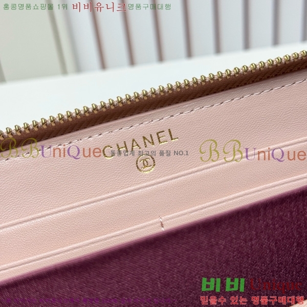 ��* ������ 523613-10