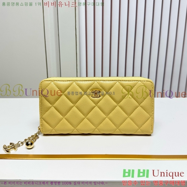 ��* ������ 523613-9