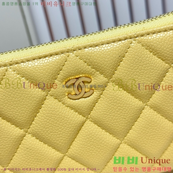 ��* ������ 523613-9