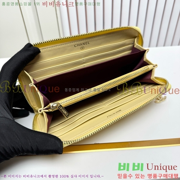 ��* ������ 523613-9