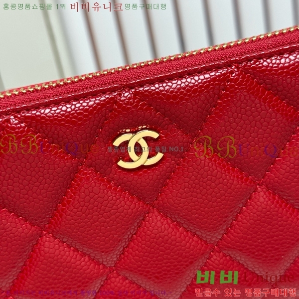 ��* ������ 523613-8