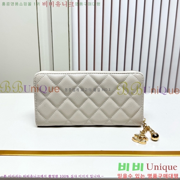 ��* ������ 523613-7