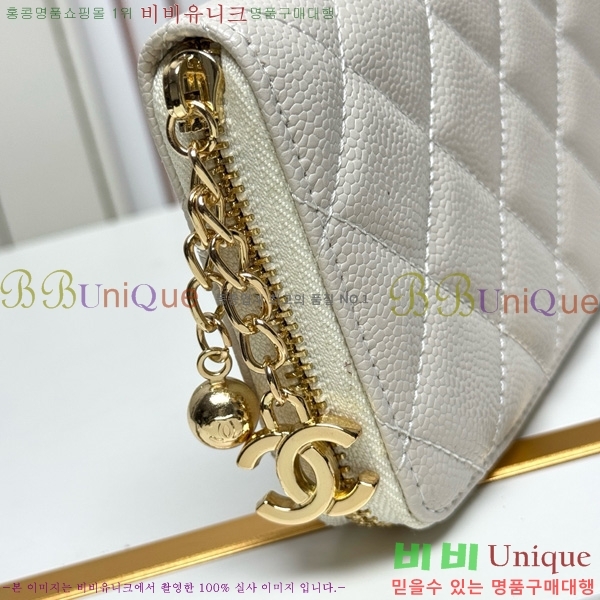 ��* ������ 523613-7