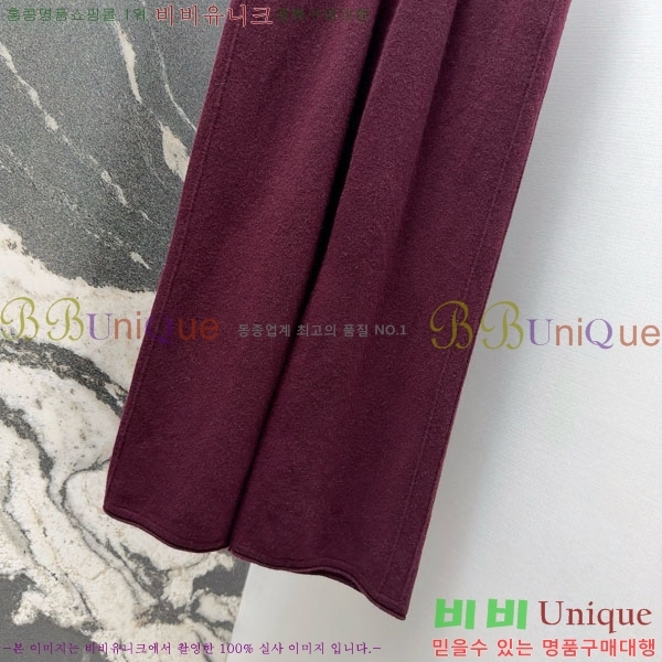 ���� �����޽� ��Ʈ HE575670-6