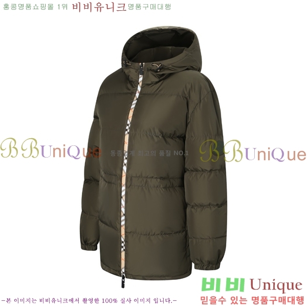 ���� ������ �ٿ� �е� BU6145679-1