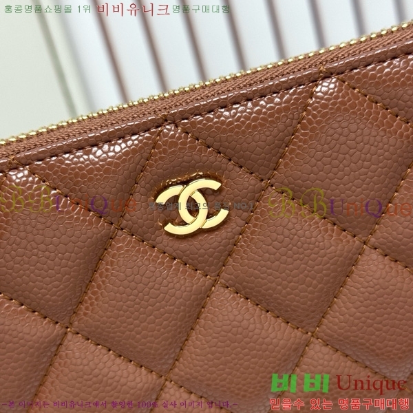 ��* ������ 523613-6