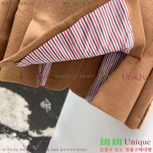 ���� ����� ��Ŷ TB634560-1