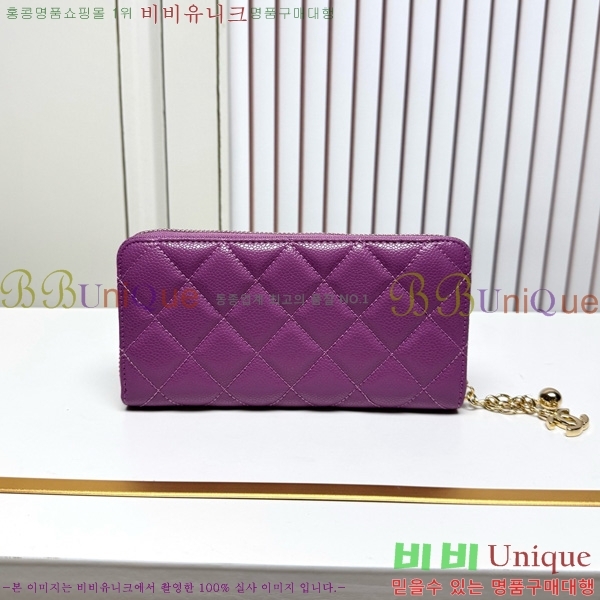 ��* ������ 523613-5