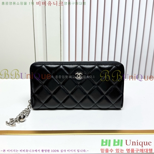 ��* ������ 523613-4