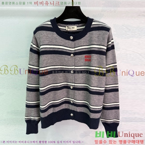 ���� �̿�̿� ������ ����� MIU243240-6