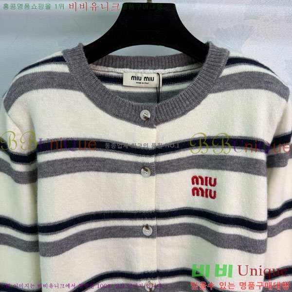 ���� �̿�̿� ������ ����� MIU243240-6