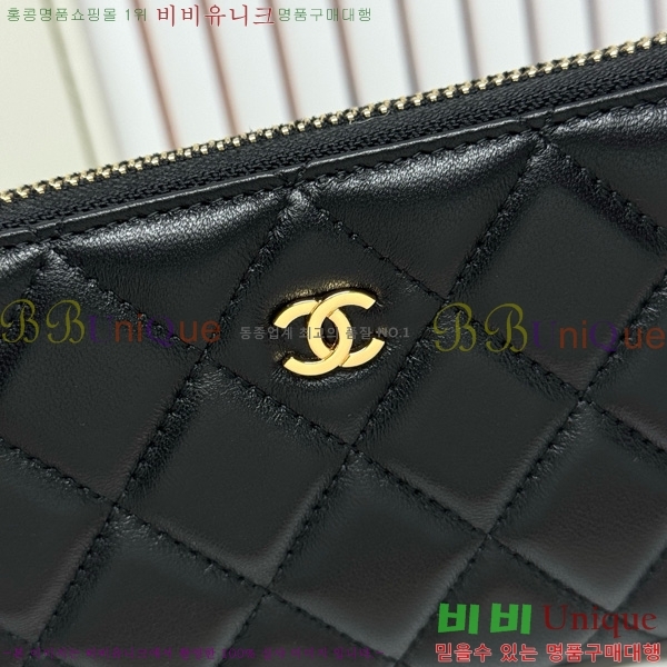 ��* ������ 523613-3