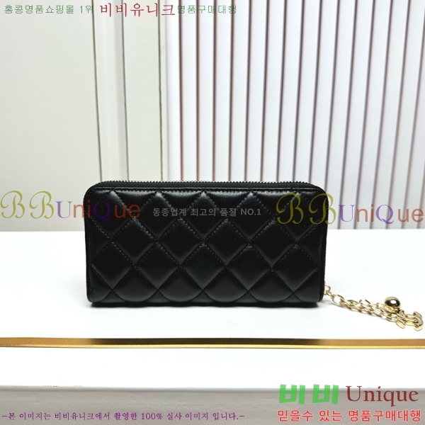 ��* ������ 523613-3