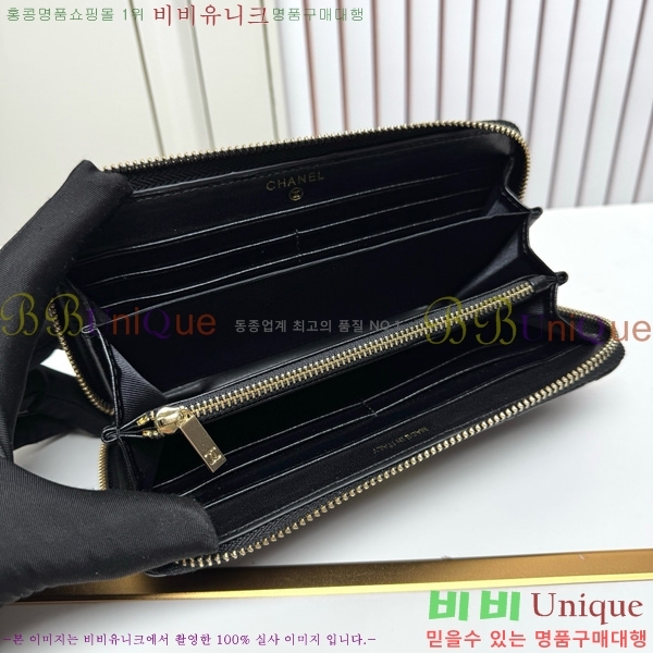 ��* ������ 523613-3