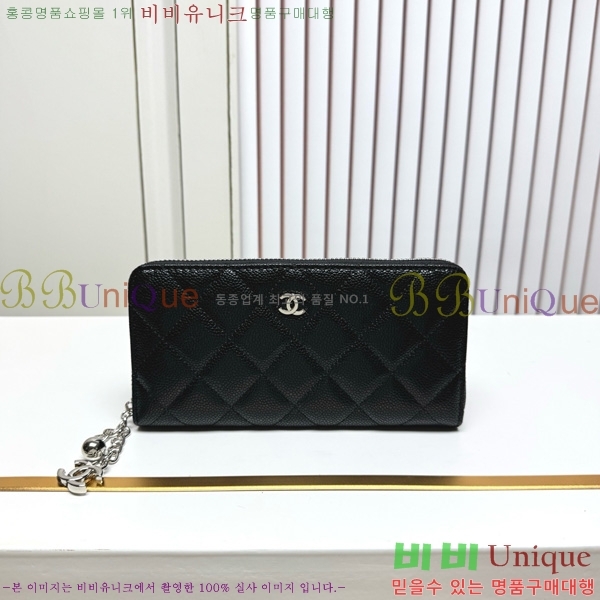 ��* ������ 523613-2