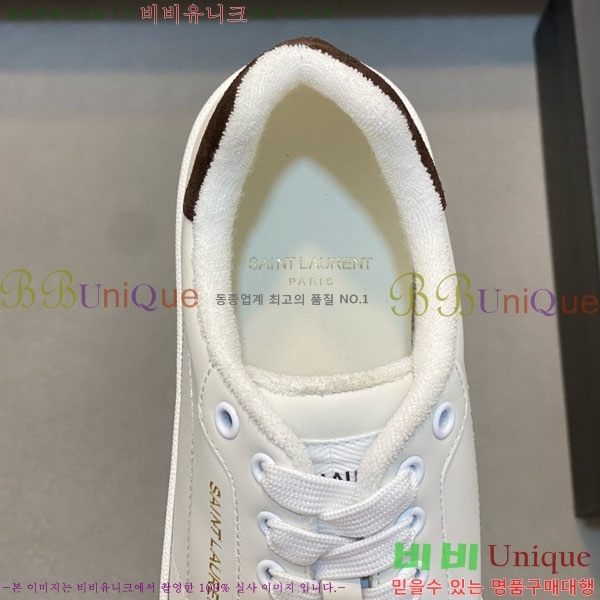 ���� ���ζ� ����Ŀ�� Y55809441