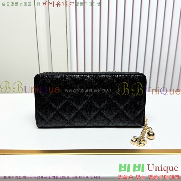 ��* ������ 523613-1